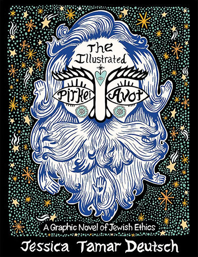 5° capitolo delle Massime dei Padri – Mishna Avot