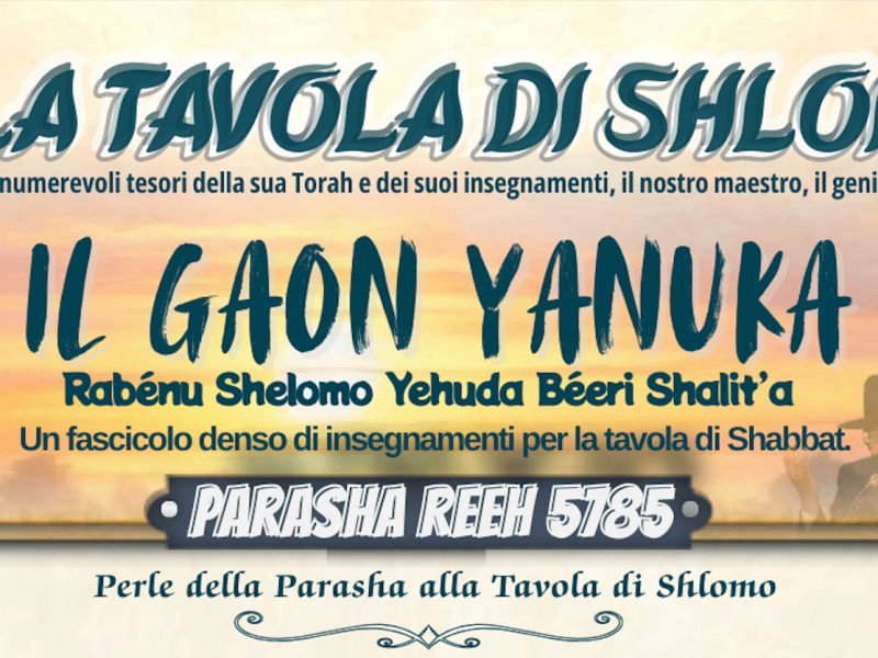 Alla tavola di Shlomo, lo Tzadik&nbsp;Yanuka